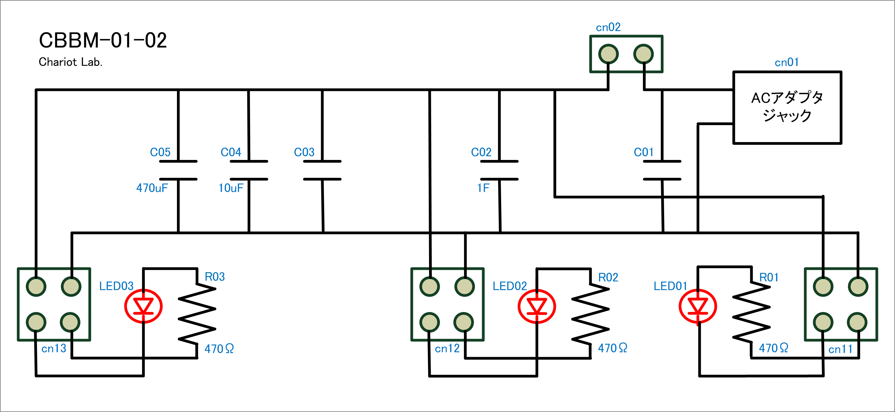 基板の回路図