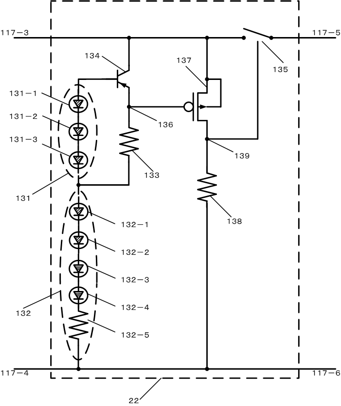 特許説明図4