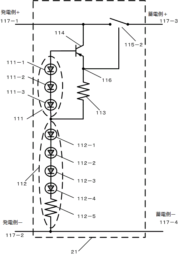 第1世代過充電防止回路の回路図